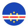 Кабо-Верде