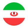 Иран